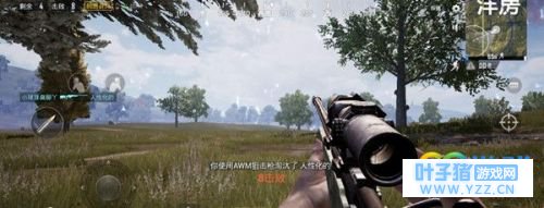 绝地求生刺激战场狙击枪哪个好? 绝地求生刺