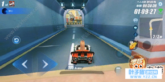 《QQ飞车》手游后追加速是什么