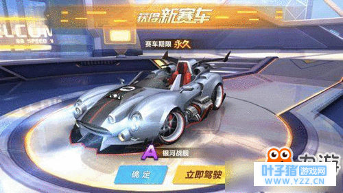 QQ�ɳ���������ս�������Ƕ��� �ٷ�������