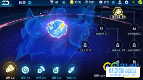 qq�ɳ��������������װ��֧��ôѡ ��ǿ��