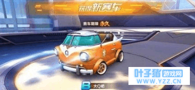 qq�ɳ��������������ĸ�B����?