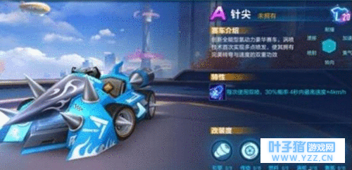 QQ�ɳ����ε������Ա���ʲô���� QQ�ɳ���