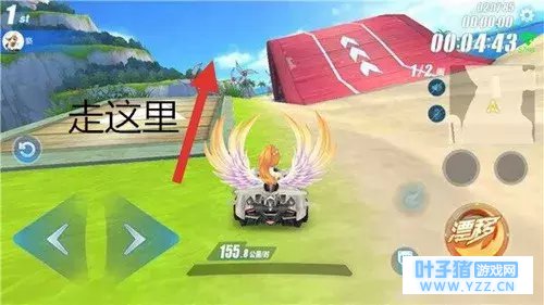 QQ�ɳ�����|�ʺ�糵���ܷ����ɽ���