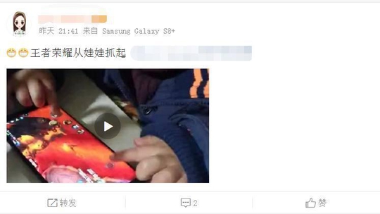 王者荣耀:屏幕后的队友年龄低的太可怕,你