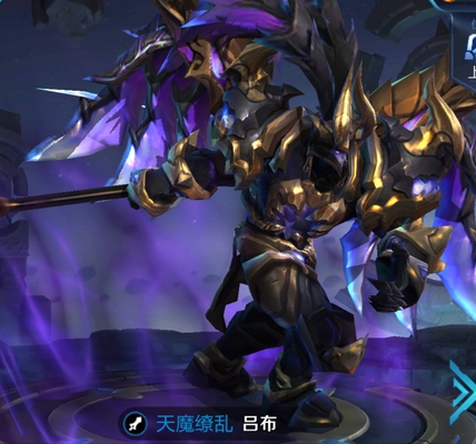 王者荣耀吕布最想听到的情话 小米超神貂蝉