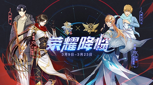 ���μ伯��X��ȫְ���֡�IP��������տ�