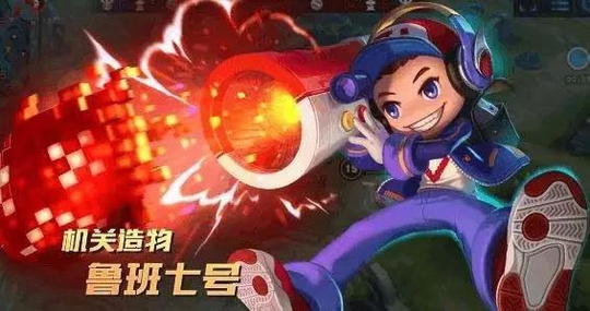 王者荣耀:前期性价比最高的装备 开局至少