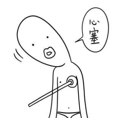 ����Ұ�ж���������Ȧ��Ҫ�ţ�ѧ���⼸�㣬