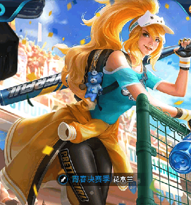 王者荣耀: 盘点王者荣耀中的运动员, 最容易