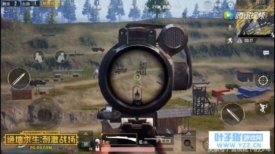【绝地求生:刺激战场】新姿势欢快又刺激