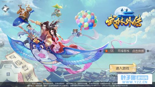 �����⴫�ٷ��������� ����������Ķ�Թ��