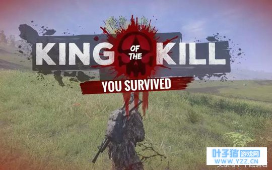 吃鸡快报:H1Z1垂死挣扎直接免费,绝地求生