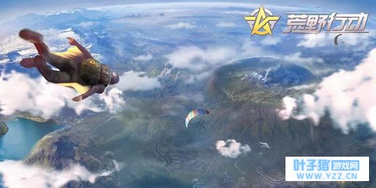 荒野行动即将迎来新地图, 足球场, 赛车场等