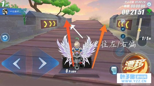 QQ�ɳ����Ρ����ǡ�����, ����ô��? ������