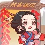 ���� | ��������¼ ��ͼʶ�ˣ�