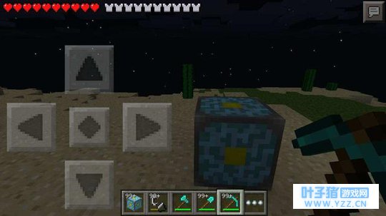 《我的世界》游戏中这些生活常识,在现实也