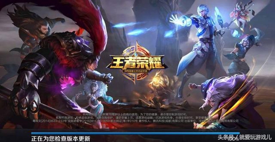 受不了!王者荣耀:天美什么时候这么矫情?