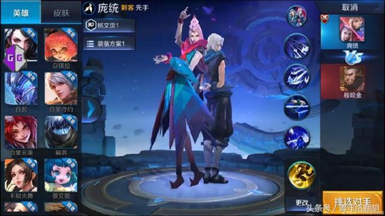 王者荣耀:即将上线的四位英雄,你最喜欢哪