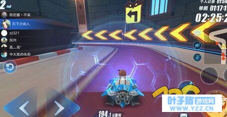 QQ�ɳ����ε��������ɷ��� ����ʹ�ù���