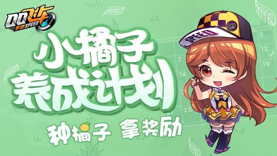 ��ϲ����һ������С���ӵĻ��ᣡ��������