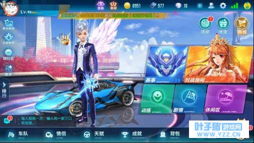 ��QQ�ɳ����Ρ���γ�Ϊ����! ���ܵ�����ӱ