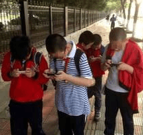 如果王者荣耀下架了, 你会怎样?