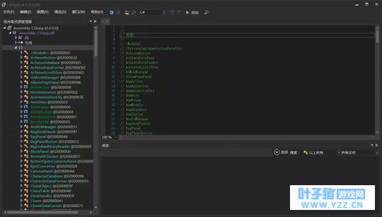 ���е�����Unity��Ϸ�����޸�Android&iOS