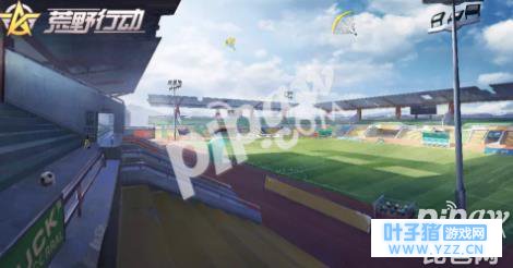 荒野行动什么时候出新地图 新地图上线时间