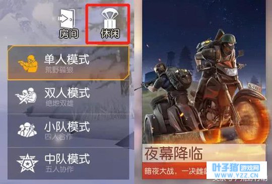 ҰжҹģʽǿԣҲַܷ