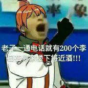 王者荣耀:不只是李白,现在连露娜也变成下