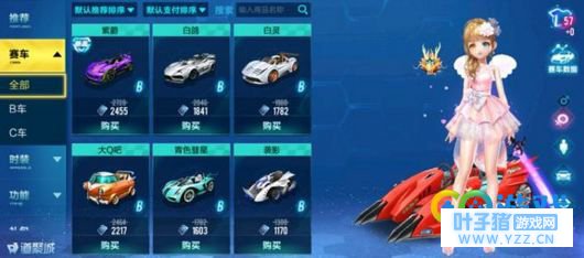 qq�ɳ�����˦β˫����ô���� qq�ɳ�����˦