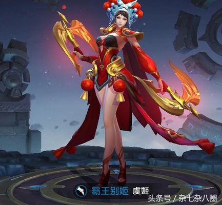 王者荣耀:S10赛季最强ADC出炉,虞姬第五,