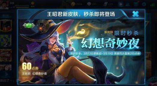 �򵽾���׬�������Ѿ���Ƥ��6Ԫ�������֣�