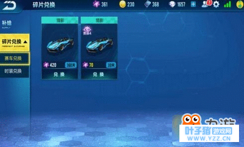 ��QQ�ɳ����Ρ�A����Ƭ��ô��� ����A����