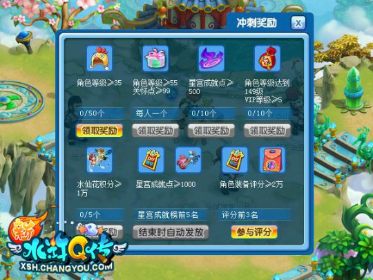 ˮ���������̴�