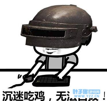 刺激战场vs全军出击,两版游戏到底哪款更好