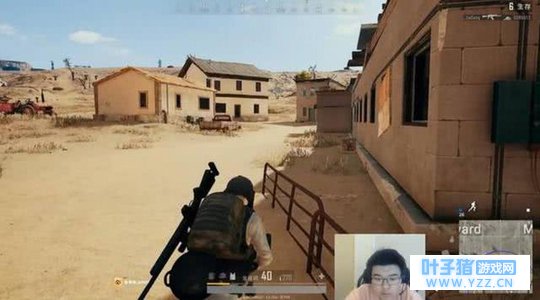 韦神28杀吃鸡,游戏结束后被好友邀请,好友的