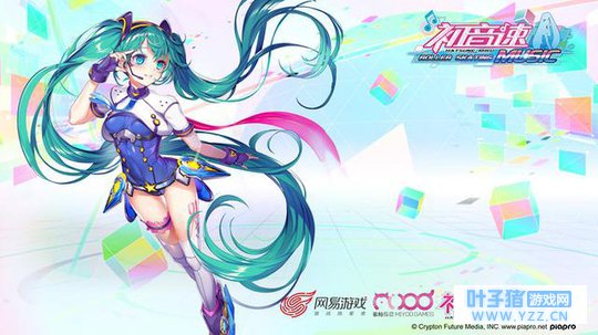 初音未来正版音乐竞速手游《初音速》萌新首