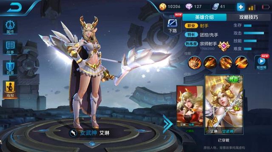 王者荣耀:S1赛季老玩家晒出历来段位截图,