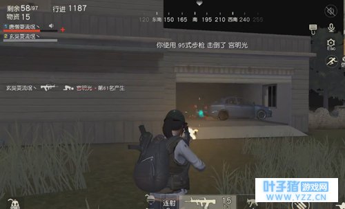 ҰжҹģʽƼ ҹģʽʲô