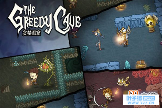 贪婪洞窟2副本1-80层怎么打 贪婪洞窟2副本1