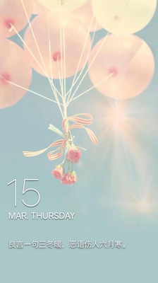 《王者荣耀》 除了限定还是限定? 这个3月发