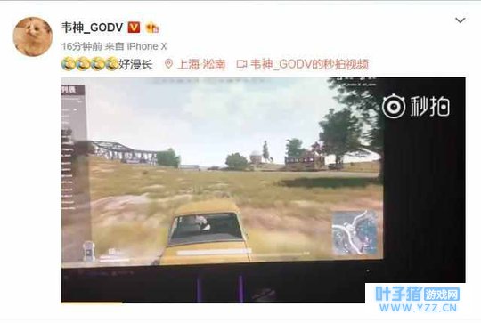 ȫ걭QMսӳɹԼ, Τֱ: һ