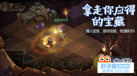 贪婪洞窟2什么时候公测 贪婪洞窟2公测时间