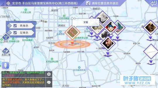 ��QQ�������Ρ�——��