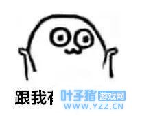 蜀门手游圣焰战场优化 逃跑惩罚机制上线