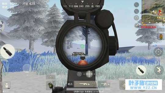 荒野行动:游戏中最难使用的一把武器,会用