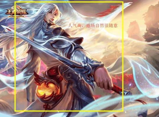 王者荣耀: 天魔确定下周归来,冰锋战神为何