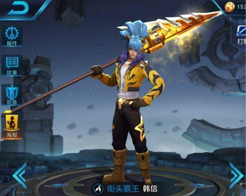 王者荣耀:公认手感最好的5款皮肤,李白占