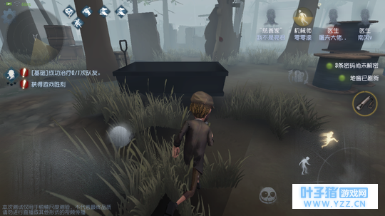 �����˸�Ҷ����⣨ģ����ͼ���η�ΧӦ�о�